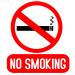 No smoking